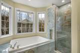 145 Arrowgate Dr - Photo 18