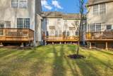 145 Arrowgate Dr - Photo 28