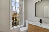 145 Arrowgate Dr - Photo 8