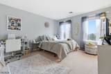 14 Wenonah Ave - Photo 20
