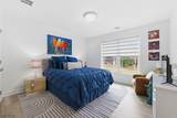521 Hillsborough Rd - Photo 24