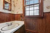 401 Walnut St - Photo 11