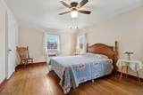 401 Walnut St - Photo 12