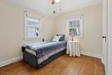 401 Walnut St - Photo 13