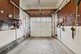 401 Walnut St - Photo 17