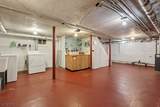 401 Walnut St - Photo 18