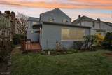 401 Walnut St - Photo 2