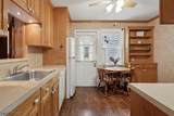 401 Walnut St - Photo 7