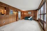 401 Walnut St - Photo 9