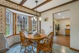 66 Grayrock Rd - Photo 14