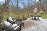 66 Grayrock Rd - Photo 19