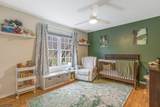 66 Grayrock Rd - Photo 31