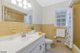 66 Grayrock Rd - Photo 33
