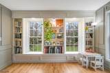 66 Grayrock Rd - Photo 5