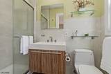 360 Upland Rd - Photo 16