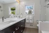 360 Upland Rd - Photo 18