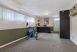 360 Upland Rd - Photo 20
