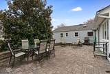 360 Upland Rd - Photo 22
