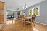 360 Upland Rd - Photo 5