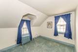 570 Mine Brook Rd - Photo 22