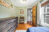 96 Carey Ave - Photo 22
