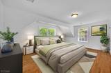 210 Corliss Avenue - Photo 17