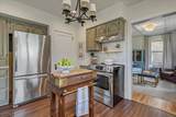 33 Holland Ave - Photo 12