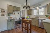 33 Holland Ave - Photo 13