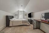33 Holland Ave - Photo 18