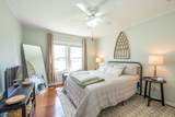 19 Bond Pl - Photo 14