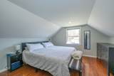 19 Bond Pl - Photo 17