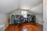 19 Bond Pl - Photo 19