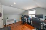 19 Bond Pl - Photo 20