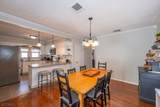 19 Bond Pl - Photo 4