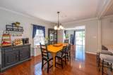 19 Bond Pl - Photo 5