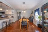 19 Bond Pl - Photo 7