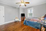 52 Morningside Rd - Photo 17