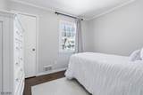 62 Forest Ave - Photo 15