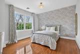 20 Parkview Dr - Photo 26