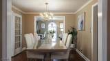 382 Huntington Rd - Photo 15