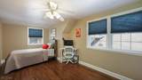 382 Huntington Rd - Photo 24