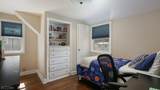 382 Huntington Rd - Photo 25