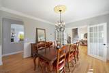 82 Oxford Pl - Photo 16
