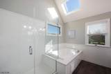 82 Oxford Pl - Photo 32