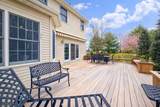 17 Mullen Ln - Photo 33