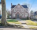 10 Harvard Ave - Photo 1