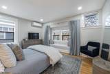 141 S Kingman Rd - Photo 21
