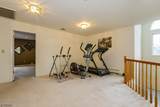 94 Hagerman Ct - Photo 19