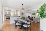 894 Ridgewood Road - Photo 11