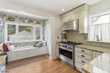 894 Ridgewood Road - Photo 17